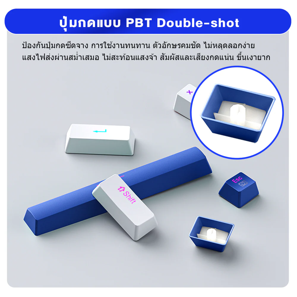 K500B-B87 Wired Mechanical Keyboard - Thai Version - Image 4