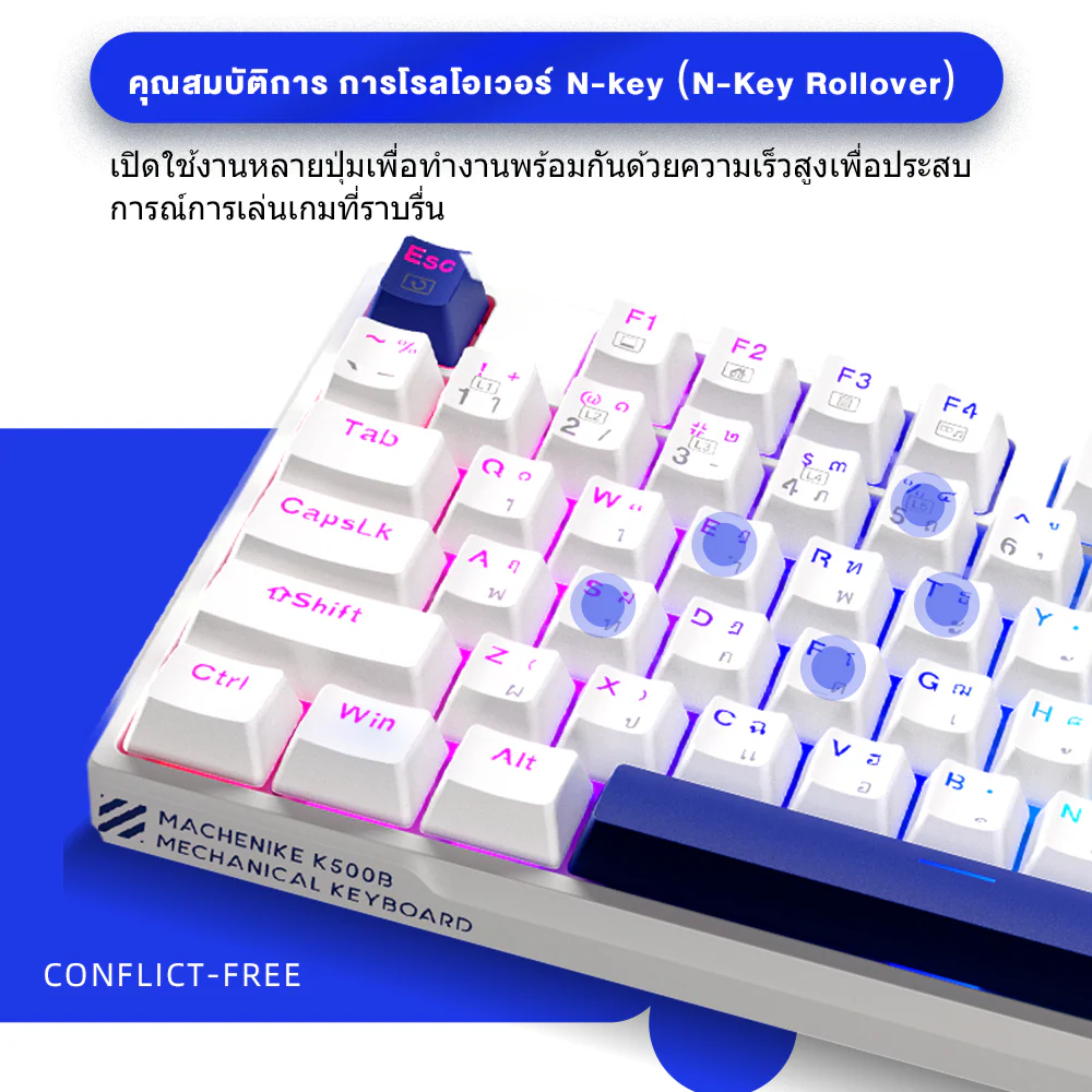 K500B-B87 Wired Mechanical Keyboard - Thai Version - Image 6