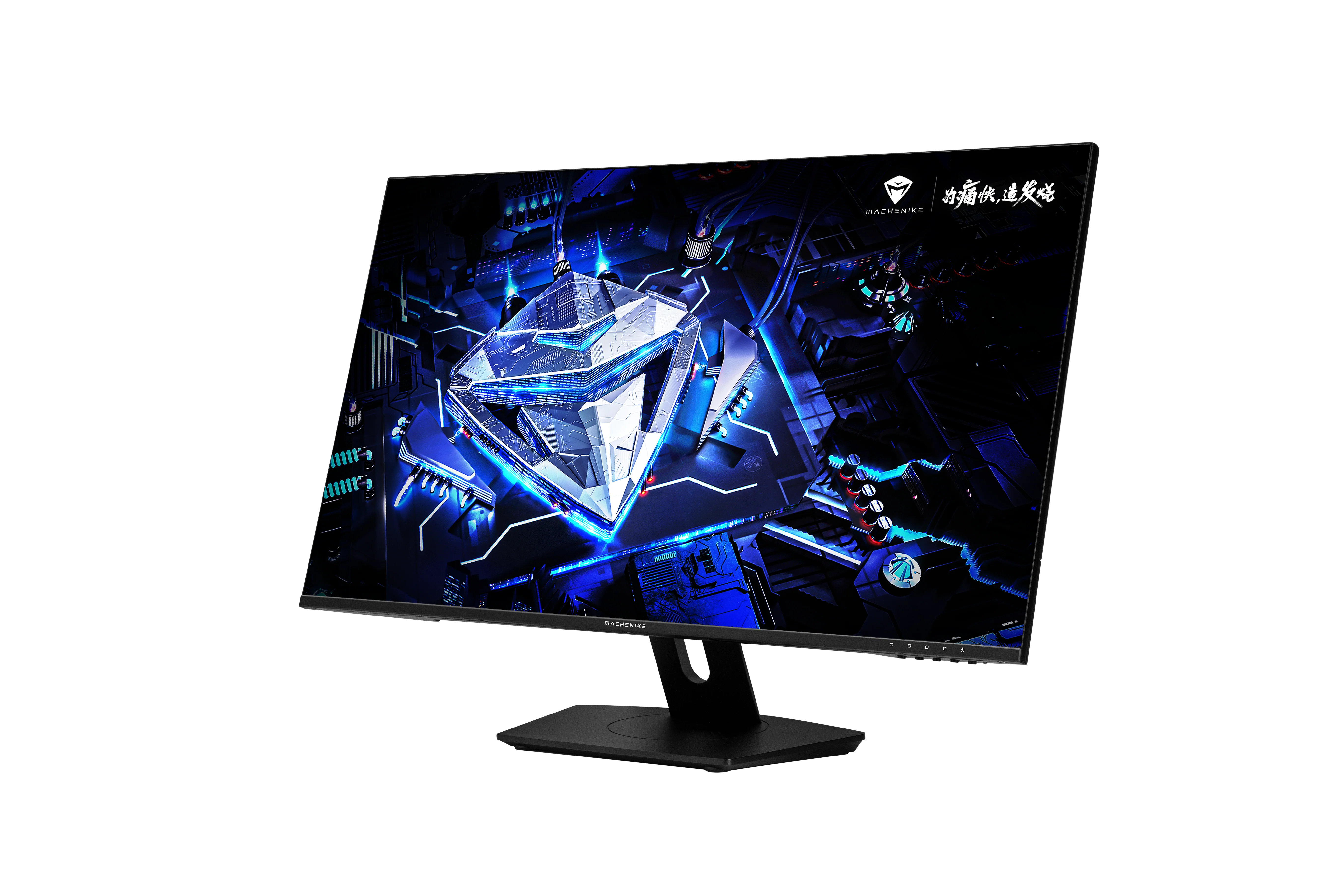 Machenike MK27 Series - MK27FG165S1 Monitor - Image 3